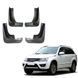 Бризговики SUZUKI GRAND VITARA 2005-2015 00-00014584 фото 1