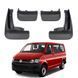 Брызговики Volkswagen T5/T6 00-00014257 фото 1