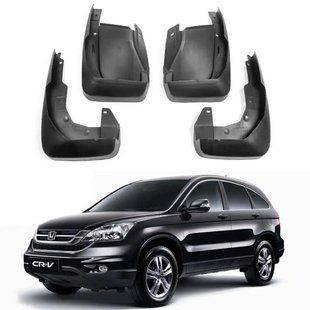 Бризговики Honda CR-V 2007-2012 00-00014371 фото