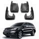 Бризговики Honda CR-V 2007-2012 00-00014371 фото 1