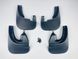 Бризговики Hyundai Tucson 2004-2014 00-00014261 фото 3