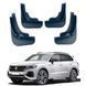 Брызговики Volkswagen Touareg 2018+ 00-00014247 фото 1