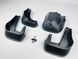 Бризговики Honda CR-V 2012-2017 00-00014223 фото 4